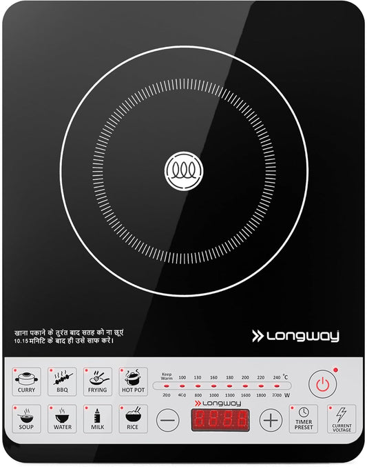 Longway Cruiser IC 2000 Watt Induction Cooktop with Auto Shut-Off & Over-Heat Protection With 8 Cooking Mode & BIS Approved | 2-Year Warranty | (Black, Push Button)