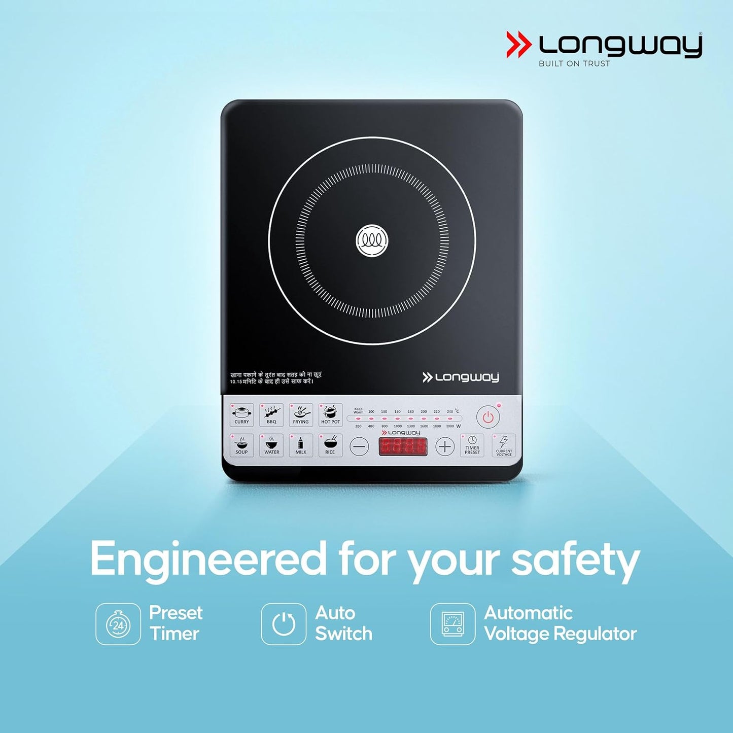 Longway Cruiser IC 2000 Watt Induction Cooktop with Auto Shut-Off & Over-Heat Protection With 8 Cooking Mode & BIS Approved | 2-Year Warranty | (Black, Push Button)