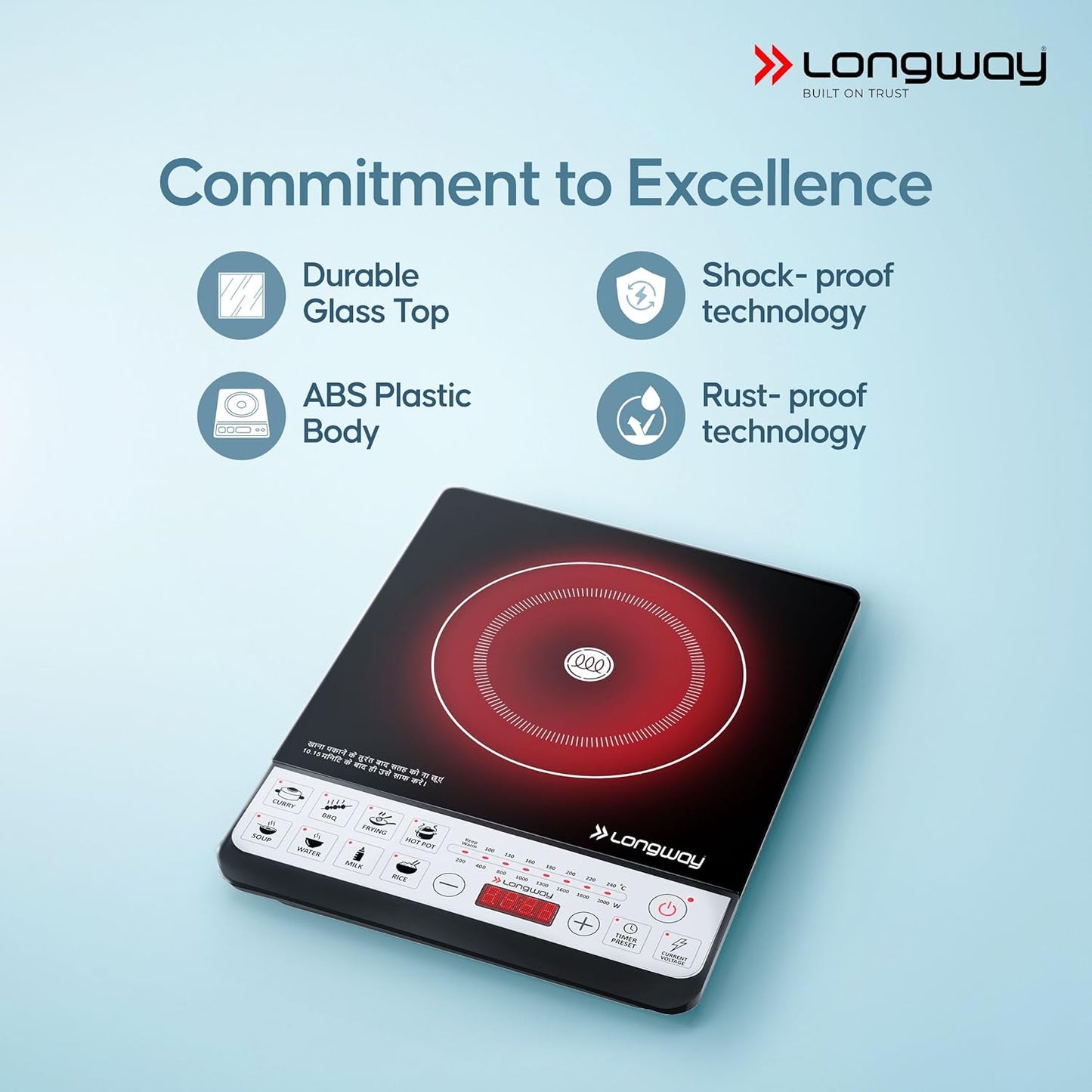 Longway Cruiser IC 2000 Watt Induction Cooktop with Auto Shut-Off & Over-Heat Protection With 8 Cooking Mode & BIS Approved | 2-Year Warranty | (Black, Push Button)