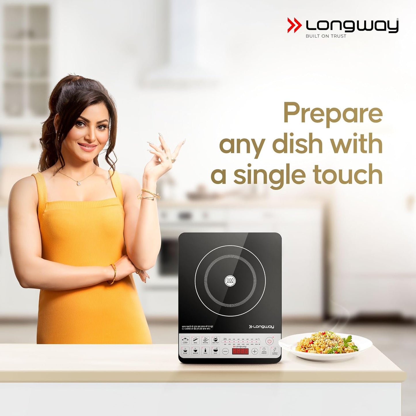 Longway Cruiser IC 2000 Watt Induction Cooktop with Auto Shut-Off & Over-Heat Protection With 8 Cooking Mode & BIS Approved | 2-Year Warranty | (Black, Push Button)
