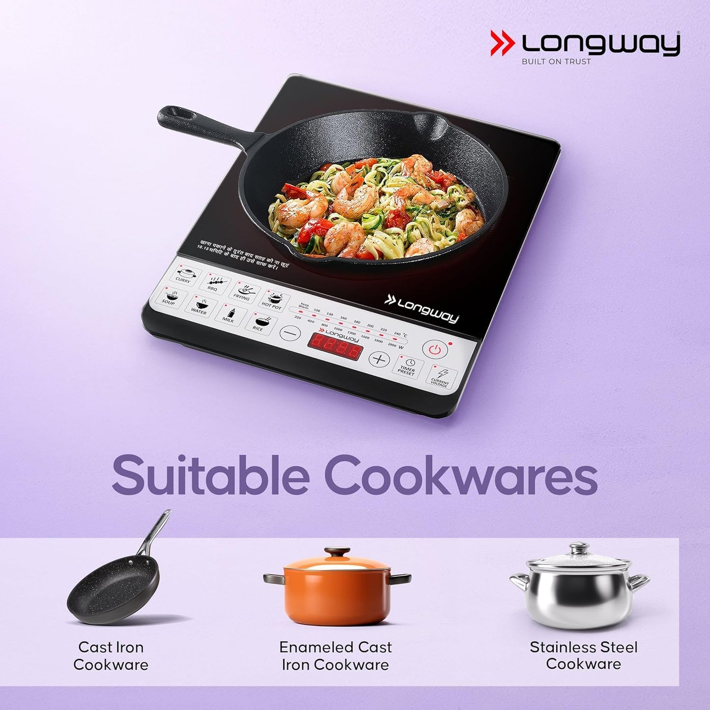 Longway Cruiser IC 2000 Watt Induction Cooktop with Auto Shut-Off & Over-Heat Protection With 8 Cooking Mode & BIS Approved | 2-Year Warranty | (Black, Push Button)